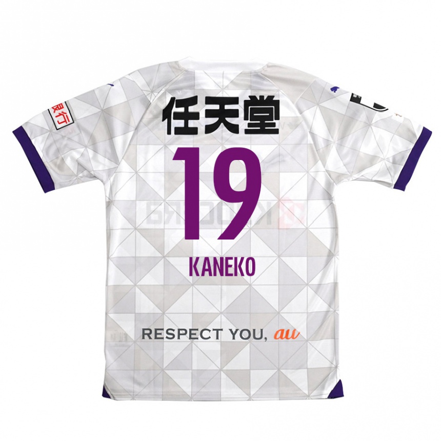 Niño Fútbol Camiseta Daiki Kaneko #19 Blanco Morado 2ª Equipación 2024/25 Perú