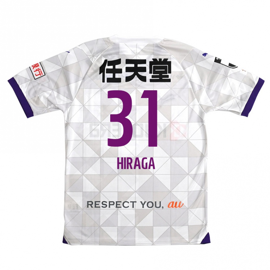 Niño Fútbol Camiseta Sora Hiraga #31 Blanco Morado 2ª Equipación 2024/25 Perú