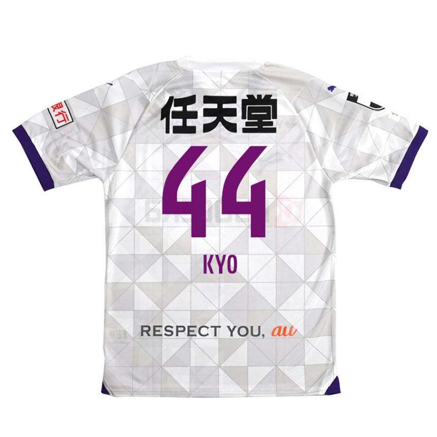 Niño Fútbol Camiseta Kyo Sato #44 Blanco Morado 2ª Equipación 2024/25 Perú