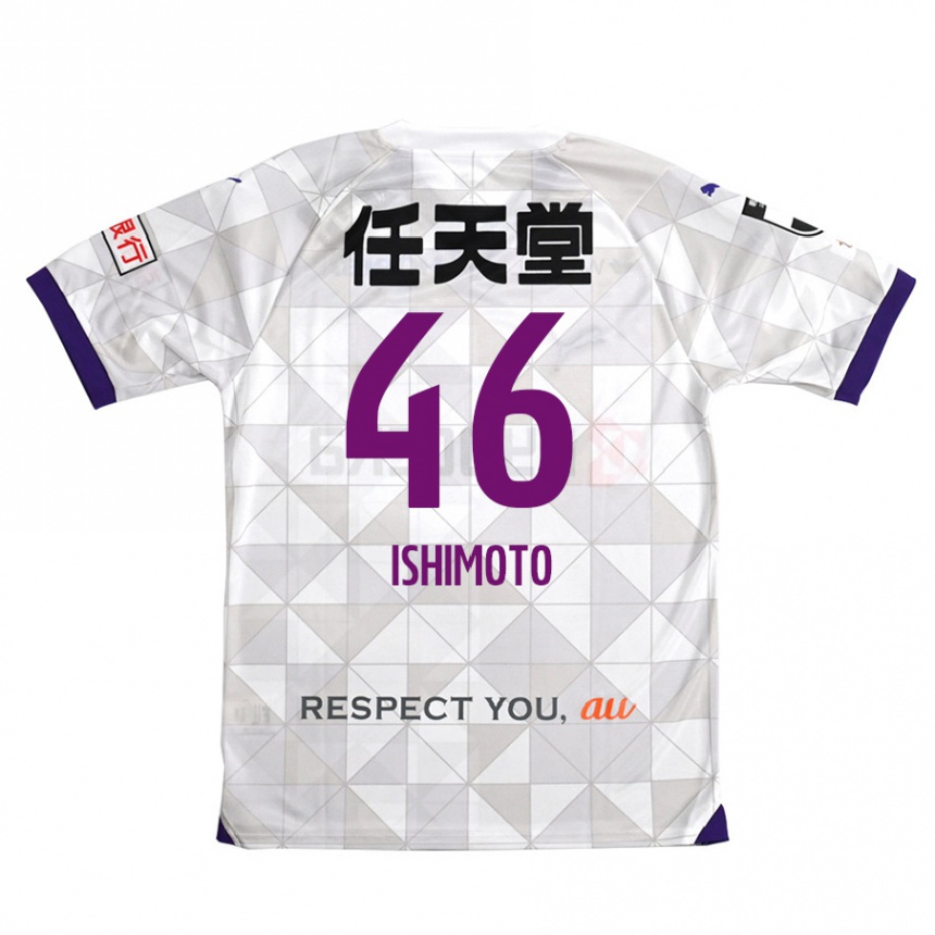 Niño Fútbol Camiseta Taiga Ishimoto #46 Blanco Morado 2ª Equipación 2024/25 Perú