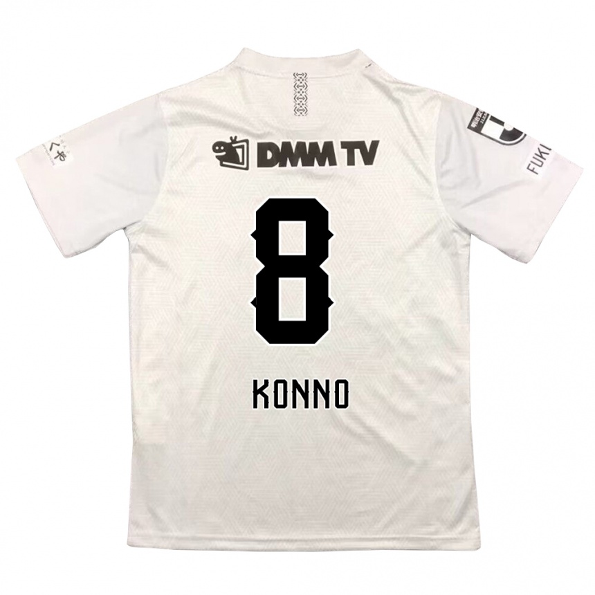 Niño Fútbol Camiseta Kazuya Konno #8 Gris Negro 2ª Equipación 2024/25 Perú