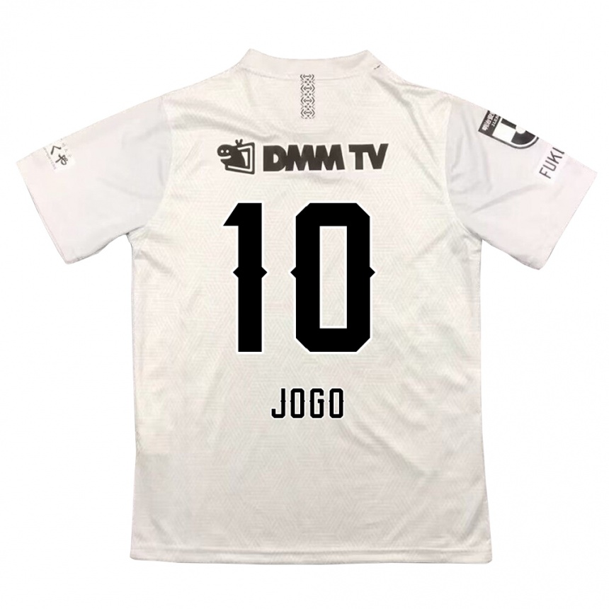 Niño Fútbol Camiseta Hisashi Jogo #10 Gris Negro 2ª Equipación 2024/25 Perú