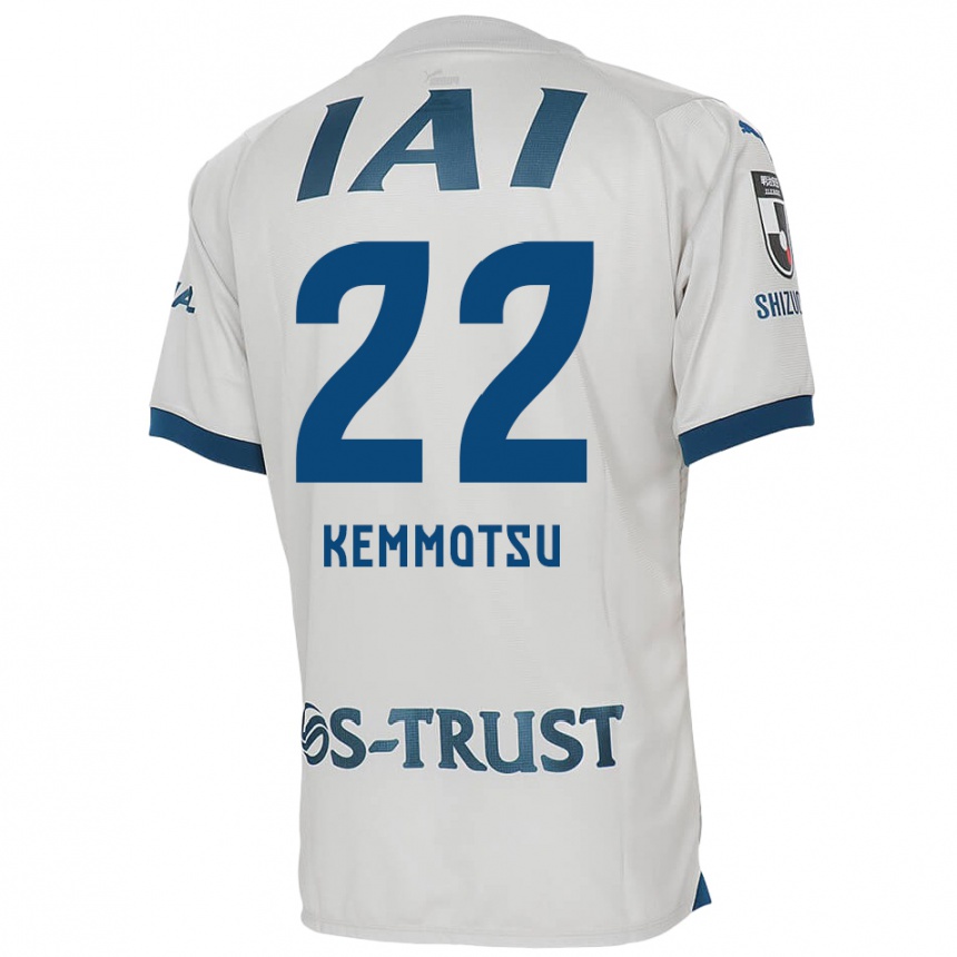 Niño Fútbol Camiseta Takumu Kemmotsu #22 Blanco Azul 2ª Equipación 2024/25 Perú