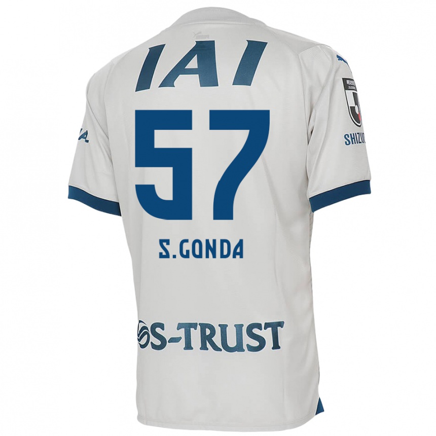 Niño Fútbol Camiseta Shuichi Gonda #57 Blanco Azul 2ª Equipación 2024/25 Perú