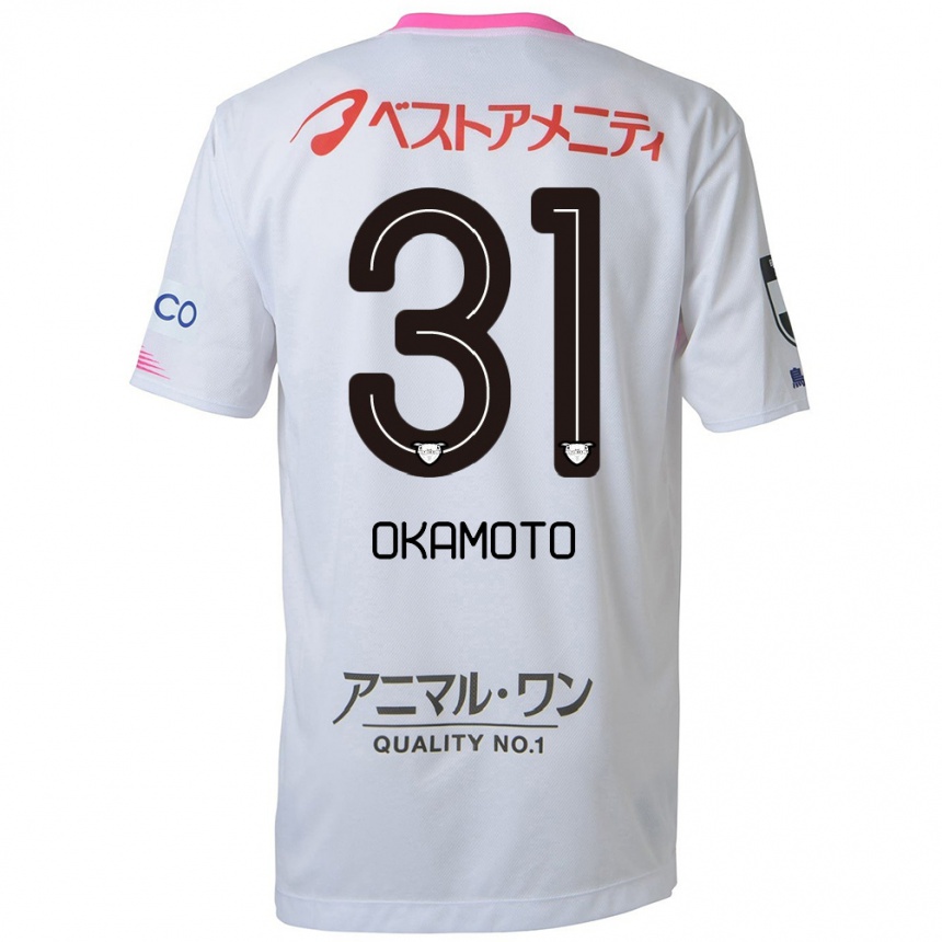 Niño Fútbol Camiseta Masahiro Okamoto #31 Blanco Azul Rosa 2ª Equipación 2024/25 Perú