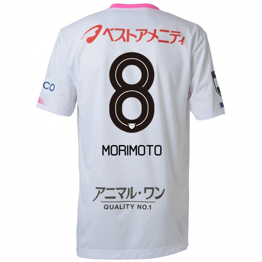 Niño Fútbol Camiseta Sena Morimoto #8 Blanco Azul Rosa 2ª Equipación 2024/25 Perú