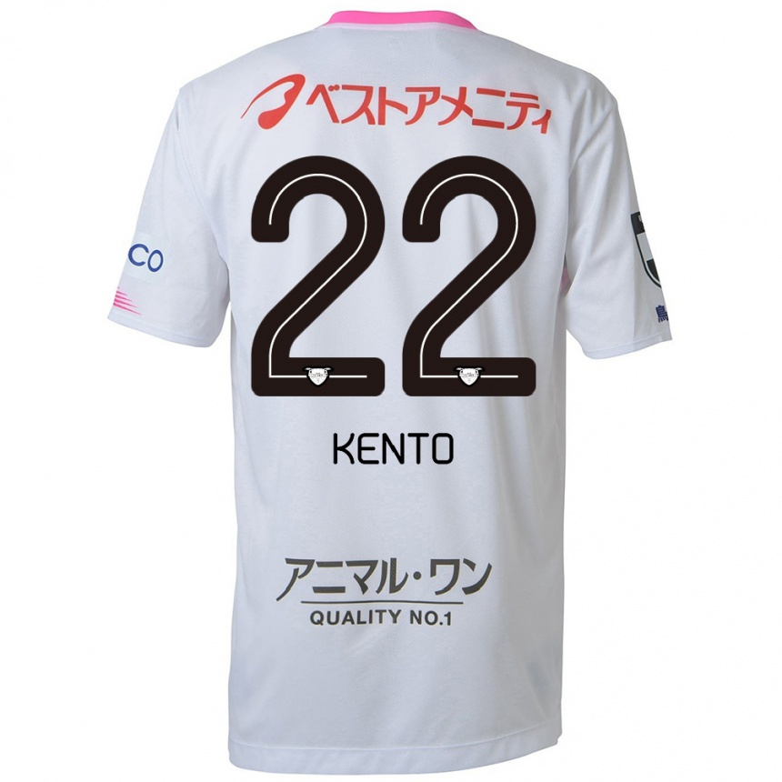 Niño Fútbol Camiseta Chiidi Kento Yamamura #22 Blanco Azul Rosa 2ª Equipación 2024/25 Perú