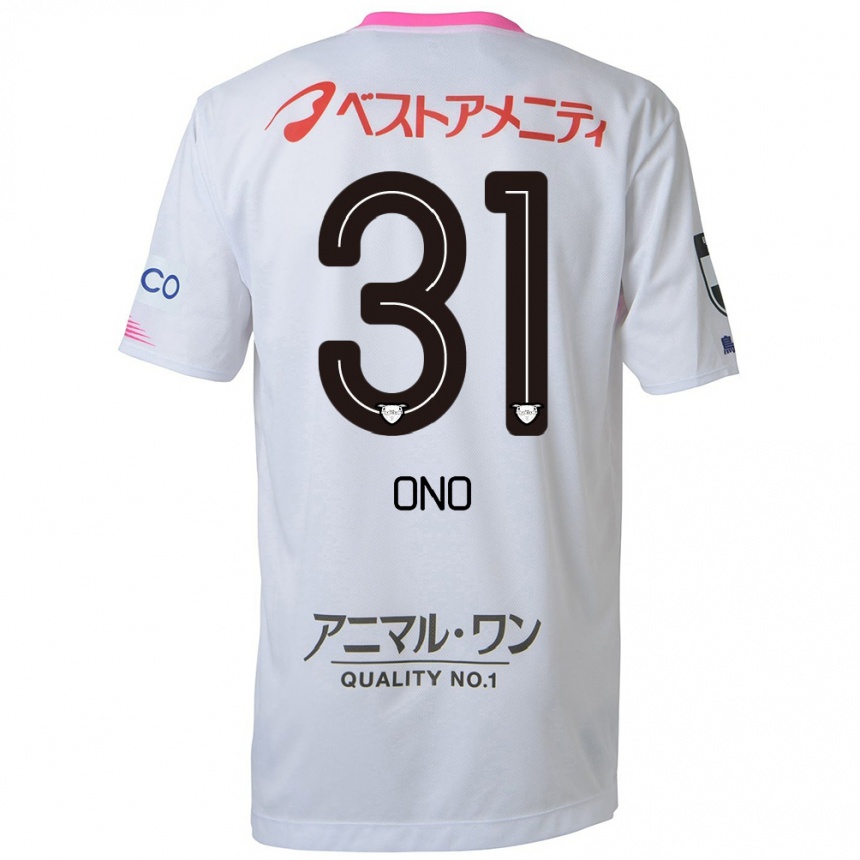 Niño Fútbol Camiseta Ren Ono #31 Blanco Azul Rosa 2ª Equipación 2024/25 Perú