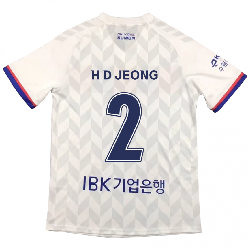 Niño Fútbol Camiseta Dong-Ho Jeong #2 Blanco Azul 2ª Equipación 2024/25 Perú