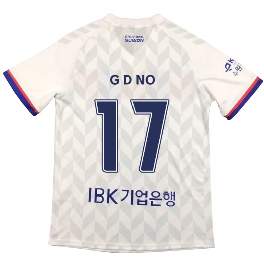 Niño Fútbol Camiseta Dong-Geon No #17 Blanco Azul 2ª Equipación 2024/25 Perú