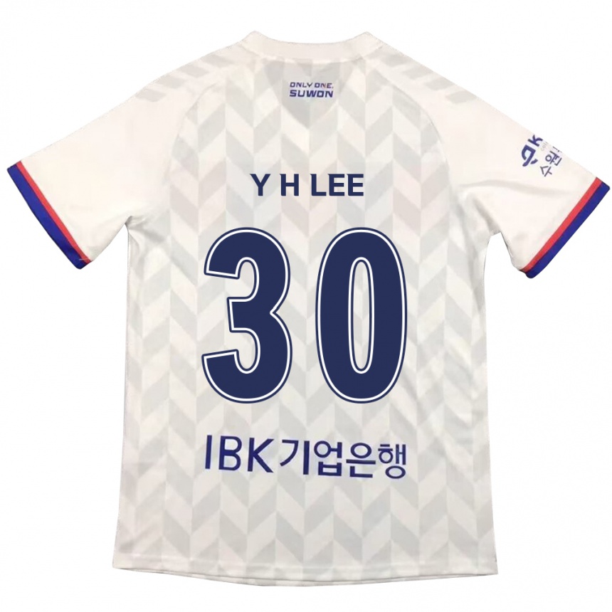 Niño Fútbol Camiseta Hyeon-Yong Lee #30 Blanco Azul 2ª Equipación 2024/25 Perú