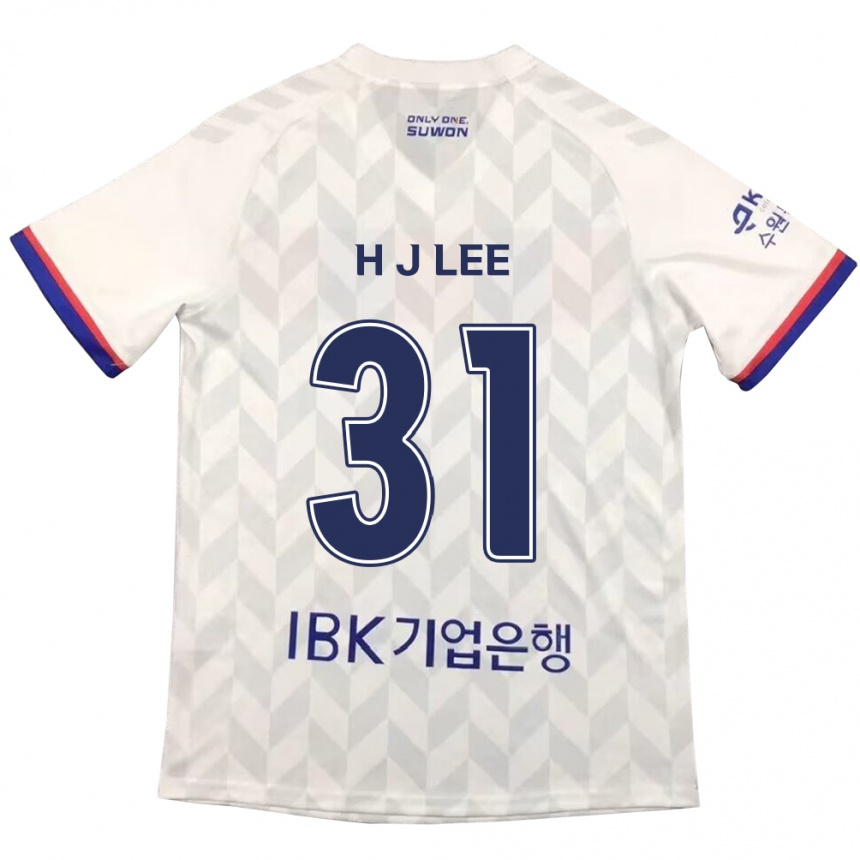 Niño Fútbol Camiseta Jae-Hoon Lee #31 Blanco Azul 2ª Equipación 2024/25 Perú