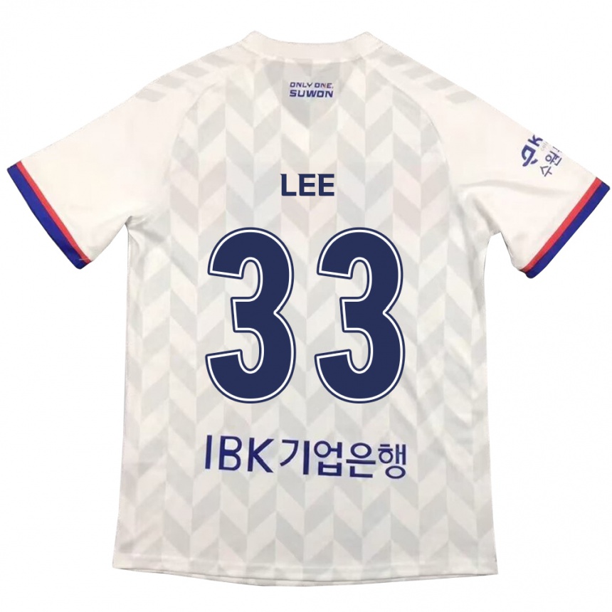 Niño Fútbol Camiseta Joseph Lee #33 Blanco Azul 2ª Equipación 2024/25 Perú