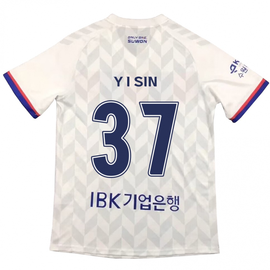 Niño Fútbol Camiseta Il-Yeon Sin #37 Blanco Azul 2ª Equipación 2024/25 Perú