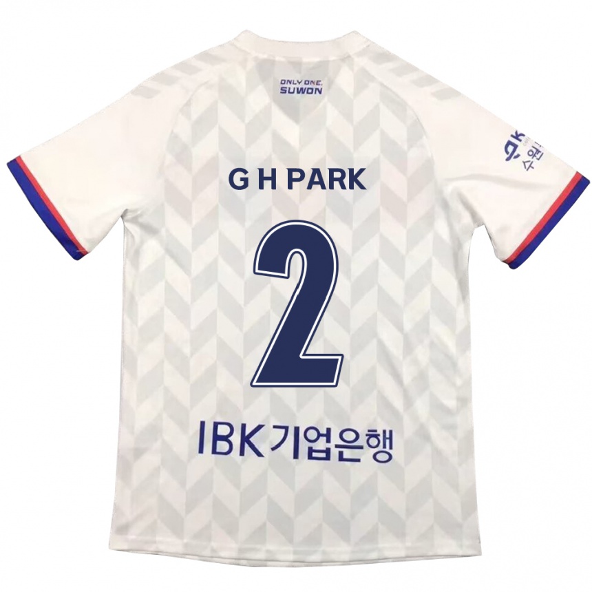 Niño Fútbol Camiseta Hyo-Geun Park #2 Blanco Azul 2ª Equipación 2024/25 Perú