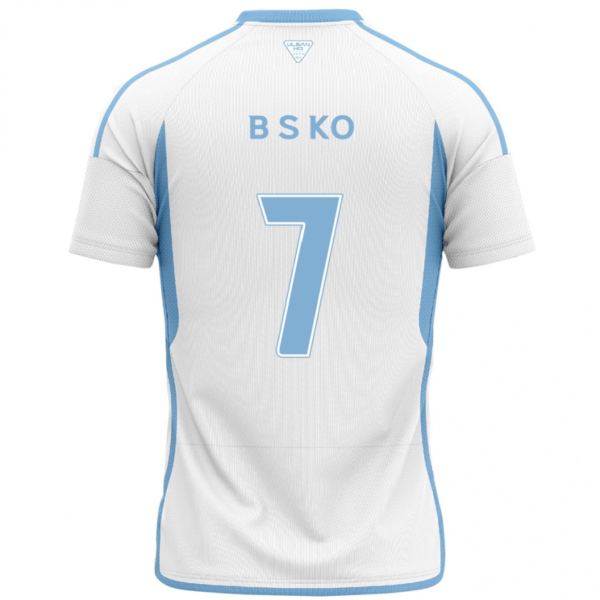 Niño Fútbol Camiseta Seung-Beom Ko #7 Blanco Azul 2ª Equipación 2024/25 Perú