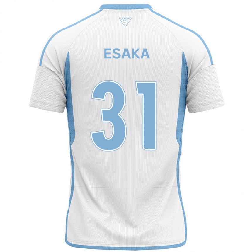 Niño Fútbol Camiseta Ataru Esaka #31 Blanco Azul 2ª Equipación 2024/25 Perú