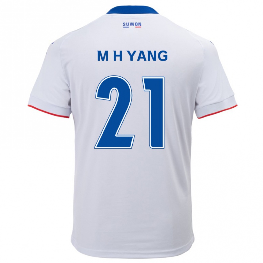 Niño Fútbol Camiseta Hyung-Mo Yang #21 Blanco Azul 2ª Equipación 2024/25 Perú