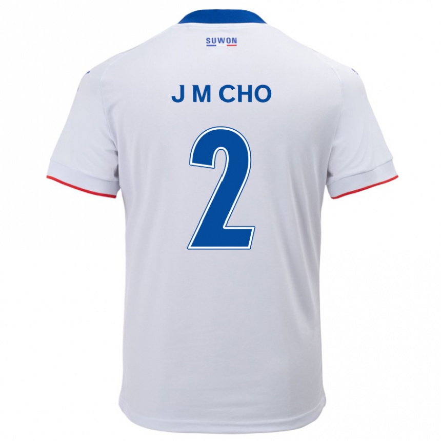 Niño Fútbol Camiseta Min-Jae Cho #2 Blanco Azul 2ª Equipación 2024/25 Perú