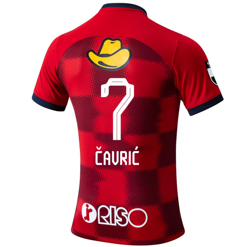 Hombre Fútbol Camiseta Aleksandar Cavric #7 Rojo Azul Blanco 1ª Equipación 2024/25 Perú