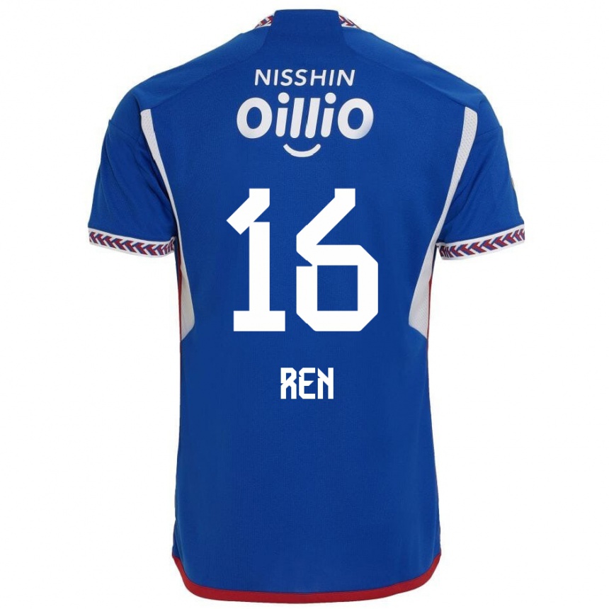 Hombre Fútbol Camiseta Ren Kato #16 Azul Blanco Rojo 1ª Equipación 2024/25 Perú