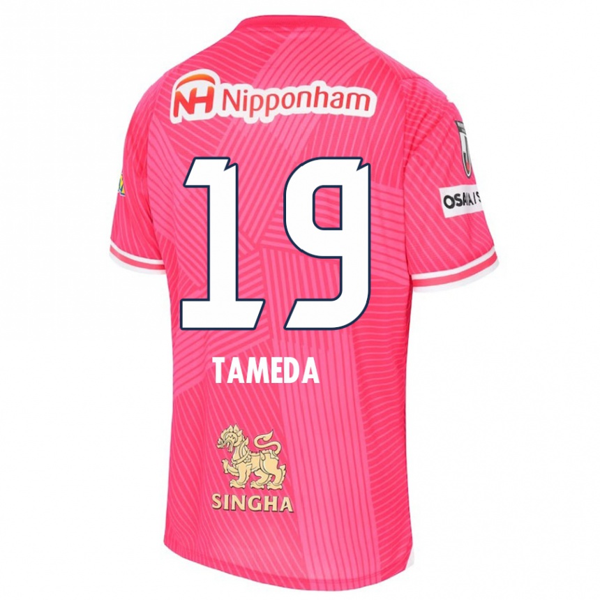 Hombre Fútbol Camiseta Hirotaka Tameda #19 Rosa Blanco 1ª Equipación 2024/25 Perú