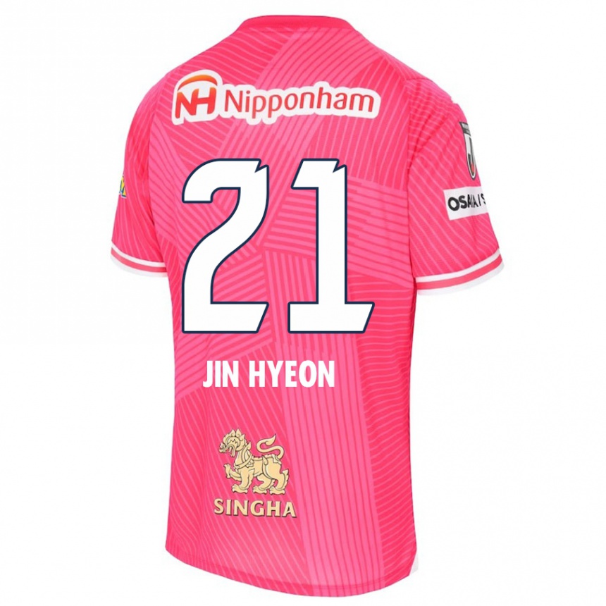 Hombre Fútbol Camiseta Jin-Hyeon Kim #21 Rosa Blanco 1ª Equipación 2024/25 Perú