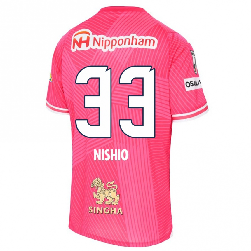 Hombre Fútbol Camiseta Ryuya Nishio #33 Rosa Blanco 1ª Equipación 2024/25 Perú