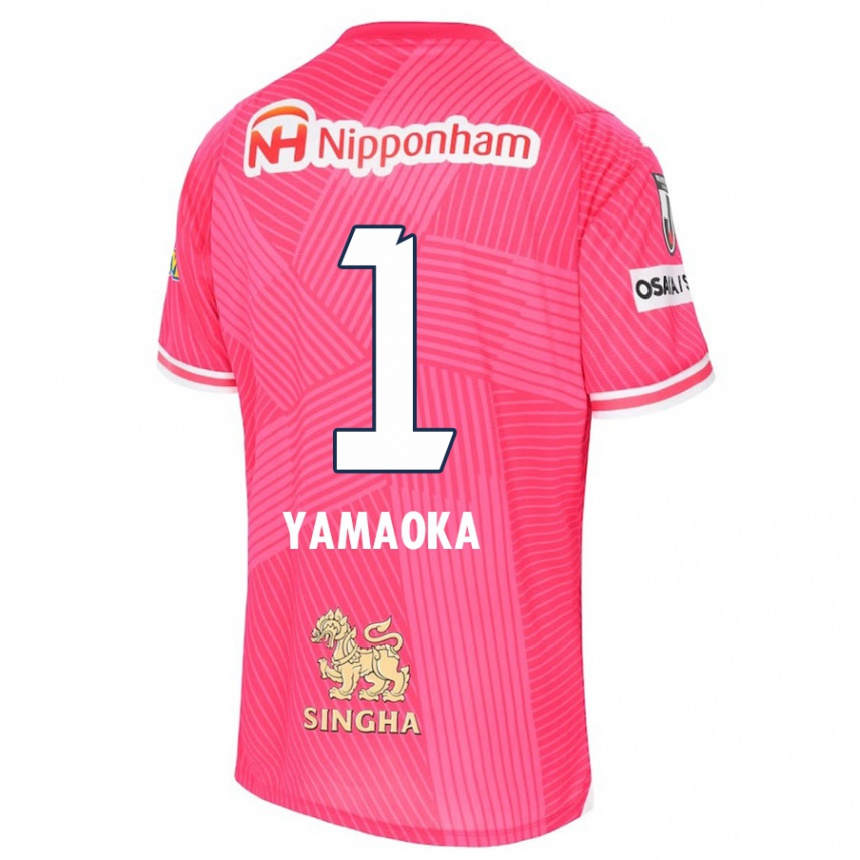 Hombre Fútbol Camiseta Kumpei Yamaoka #1 Rosa Blanco 1ª Equipación 2024/25 Perú