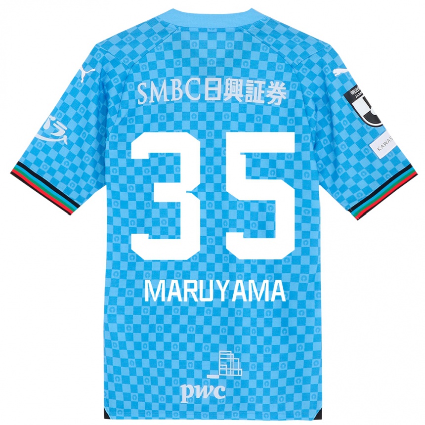 Hombre Fútbol Camiseta Yuichi Maruyama #35 Azul Celeste 1ª Equipación 2024/25 Perú