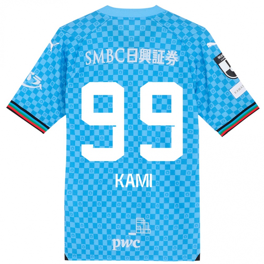 Hombre Fútbol Camiseta Naoto Kamifukumoto #99 Azul Celeste 1ª Equipación 2024/25 Perú