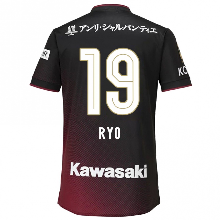 Hombre Fútbol Camiseta Ryo Hatsuse #19 Negro Rojo 1ª Equipación 2024/25 Perú