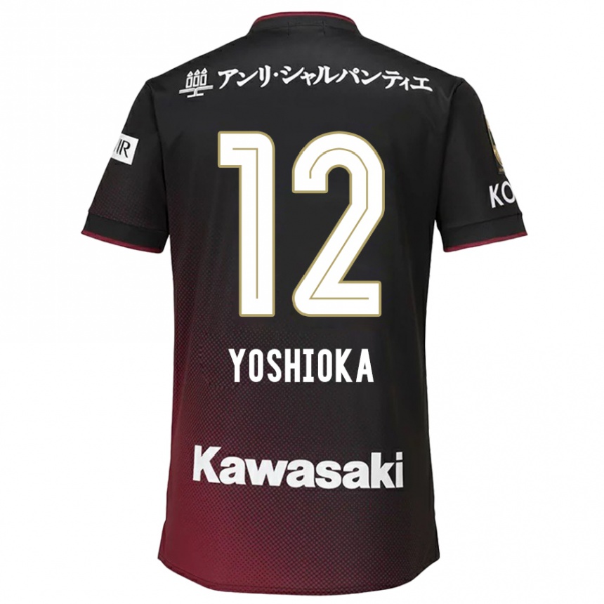 Hombre Fútbol Camiseta Kosuke Yoshioka #12 Negro Rojo 1ª Equipación 2024/25 Perú