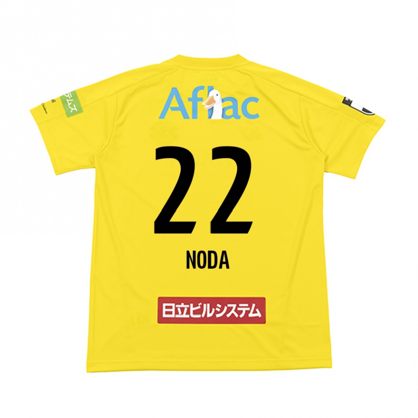 Hombre Fútbol Camiseta Hiroki Noda #22 Amarillo Negro 1ª Equipación 2024/25 Perú