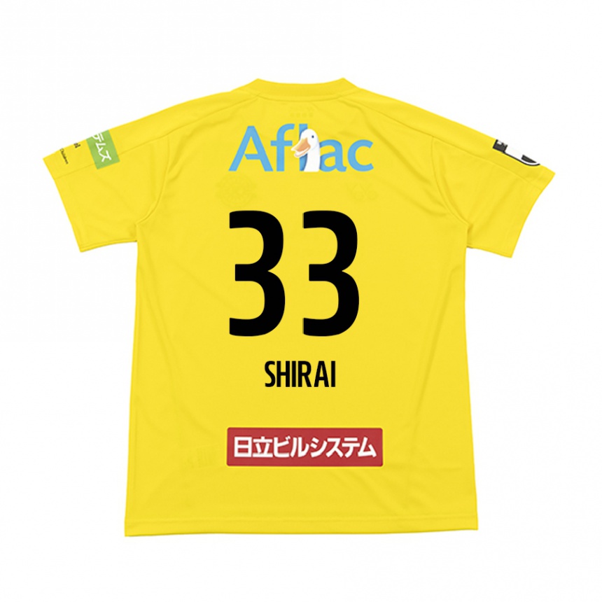 Hombre Fútbol Camiseta Eiji Shirai #33 Amarillo Negro 1ª Equipación 2024/25 Perú