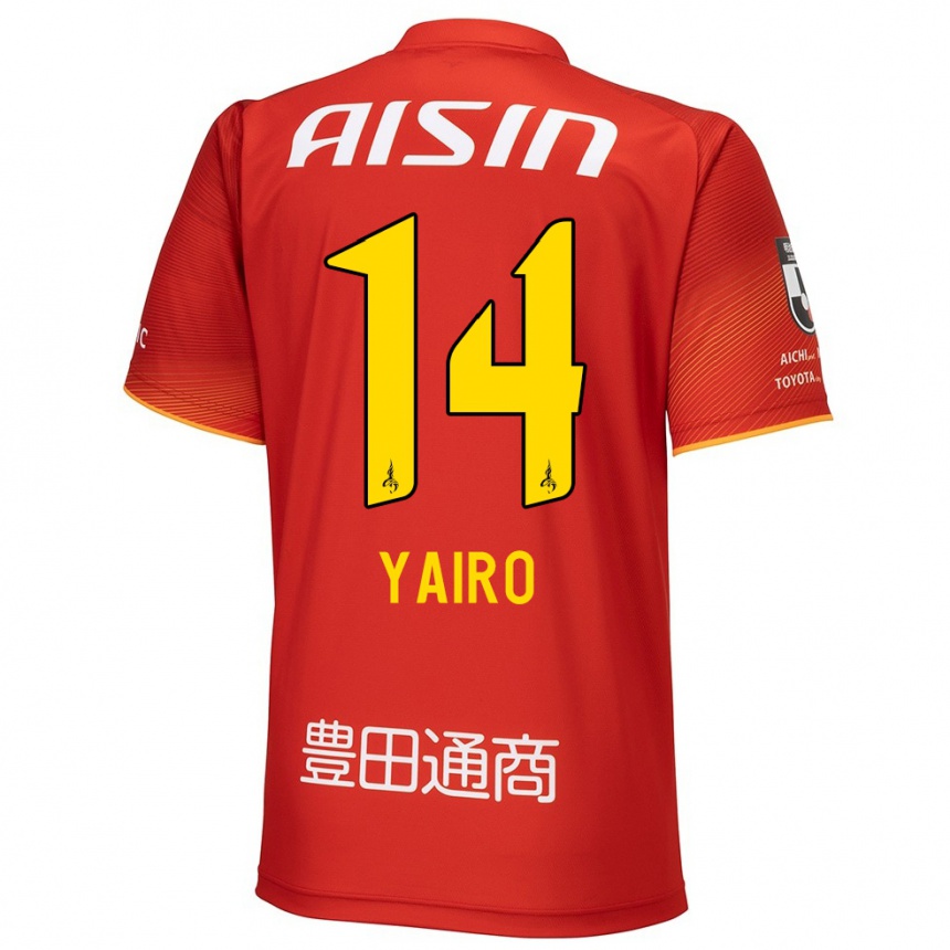 Hombre Fútbol Camiseta Mahito Yairo #14 Rojo Blanco Amarillo 1ª Equipación 2024/25 Perú