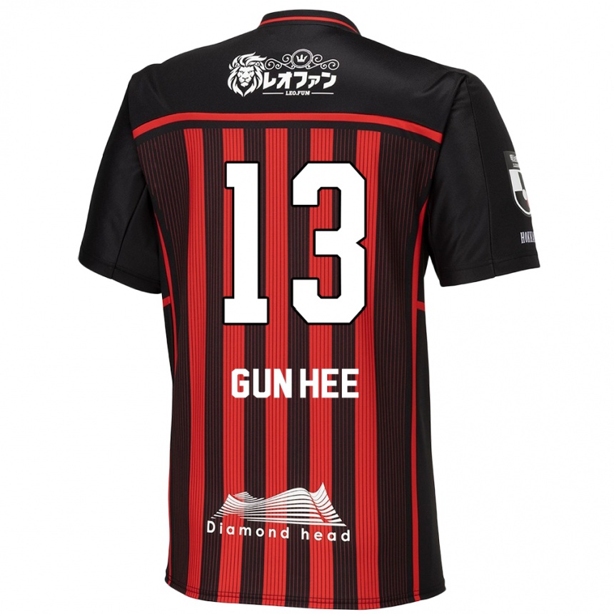 Hombre Fútbol Camiseta Gun-Hee Kim #13 Negro Rojo 1ª Equipación 2024/25 Perú