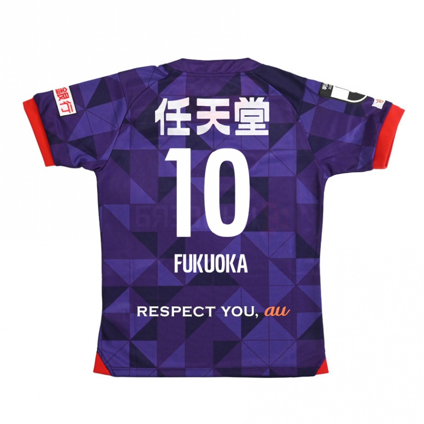 Hombre Fútbol Camiseta Shimpei Fukuoka #10 Púrpura Blanco 1ª Equipación 2024/25 Perú