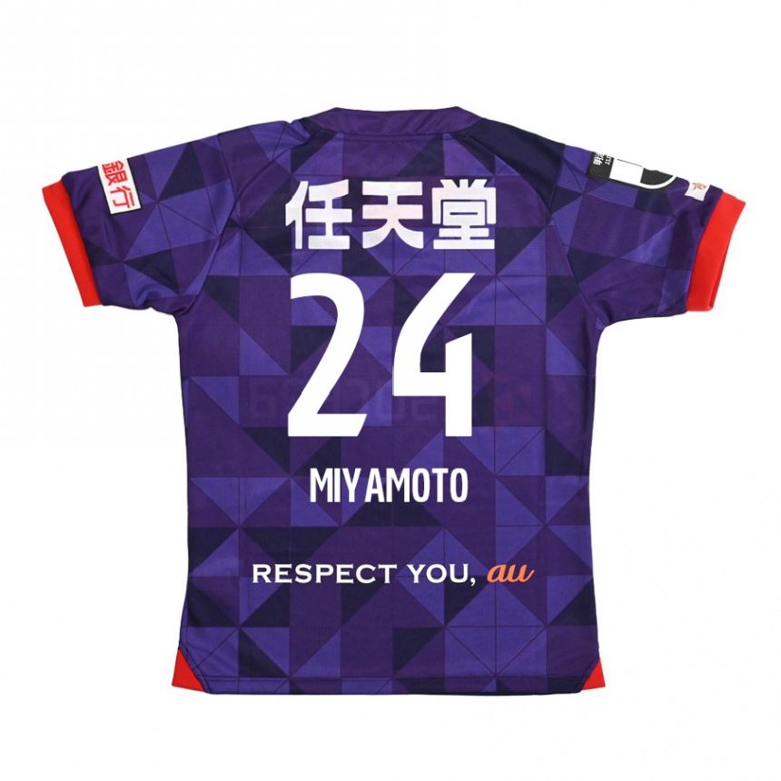 Hombre Fútbol Camiseta Yuta Miyamoto #24 Púrpura Blanco 1ª Equipación 2024/25 Perú