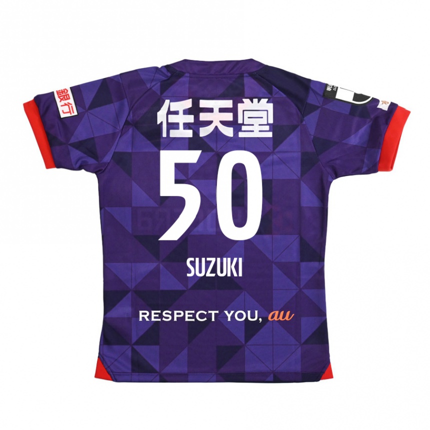 Hombre Fútbol Camiseta Yoshinori Suzuki #50 Púrpura Blanco 1ª Equipación 2024/25 Perú