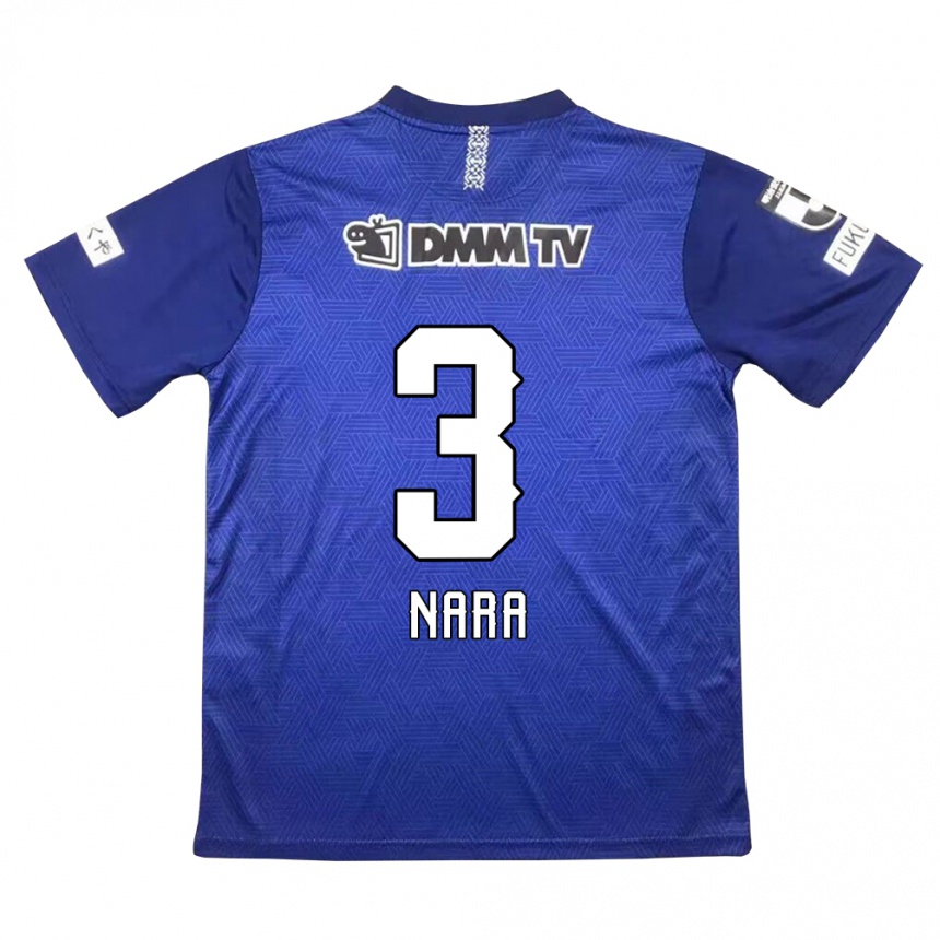 Hombre Fútbol Camiseta Tatsuki Nara #3 Azul Oscuro 1ª Equipación 2024/25 Perú