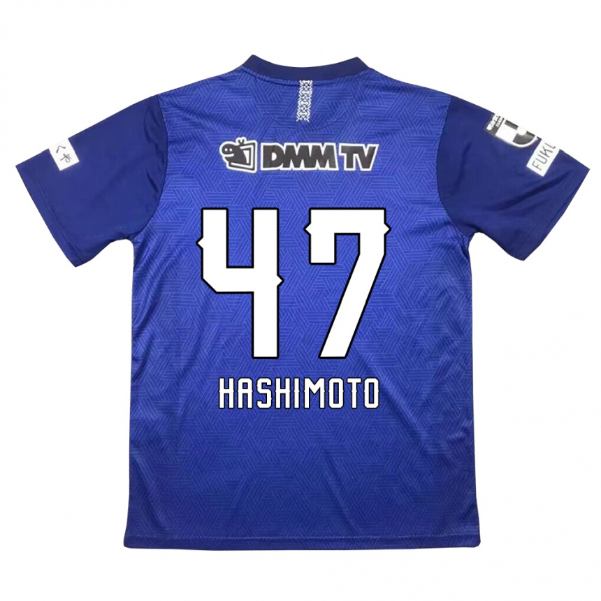 Hombre Fútbol Camiseta Yu Hashimoto #47 Azul Oscuro 1ª Equipación 2024/25 Perú