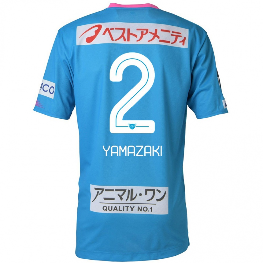 Hombre Fútbol Camiseta Kosuke Yamazaki #2 Azul Rosado 1ª Equipación 2024/25 Perú