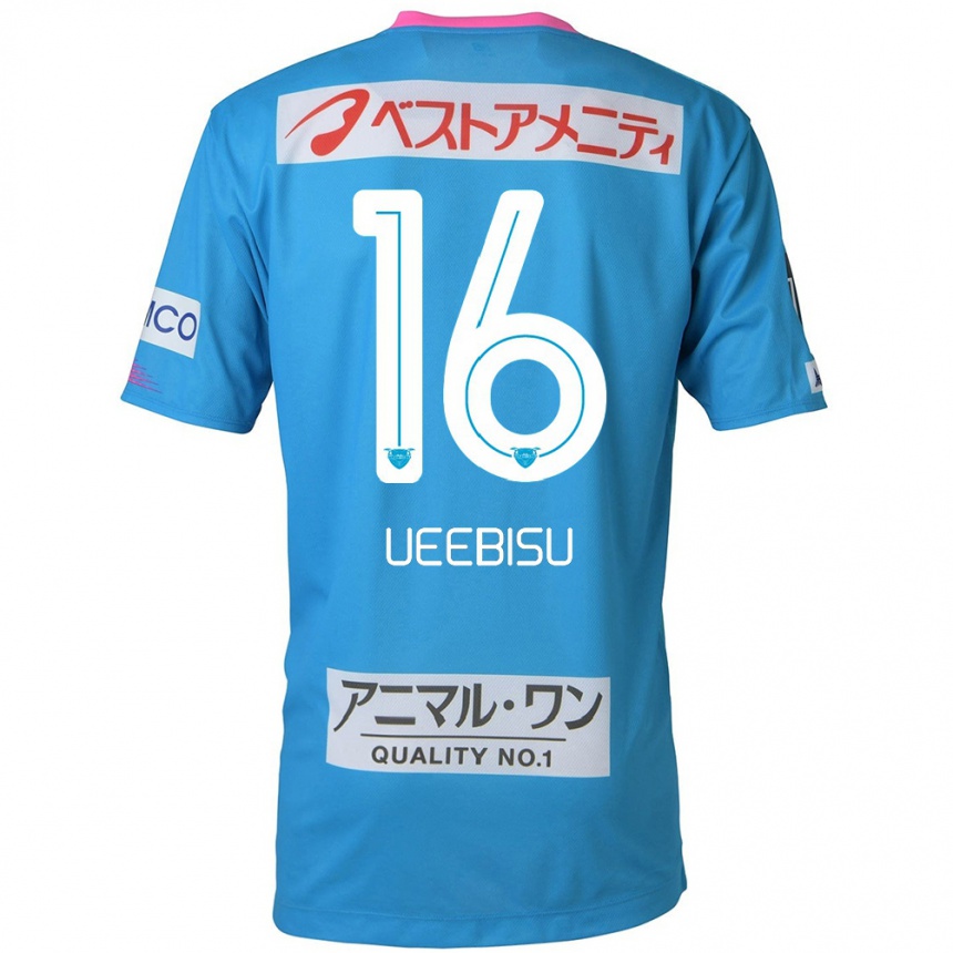 Hombre Fútbol Camiseta Katsunori Ueebisu #16 Azul Rosado 1ª Equipación 2024/25 Perú