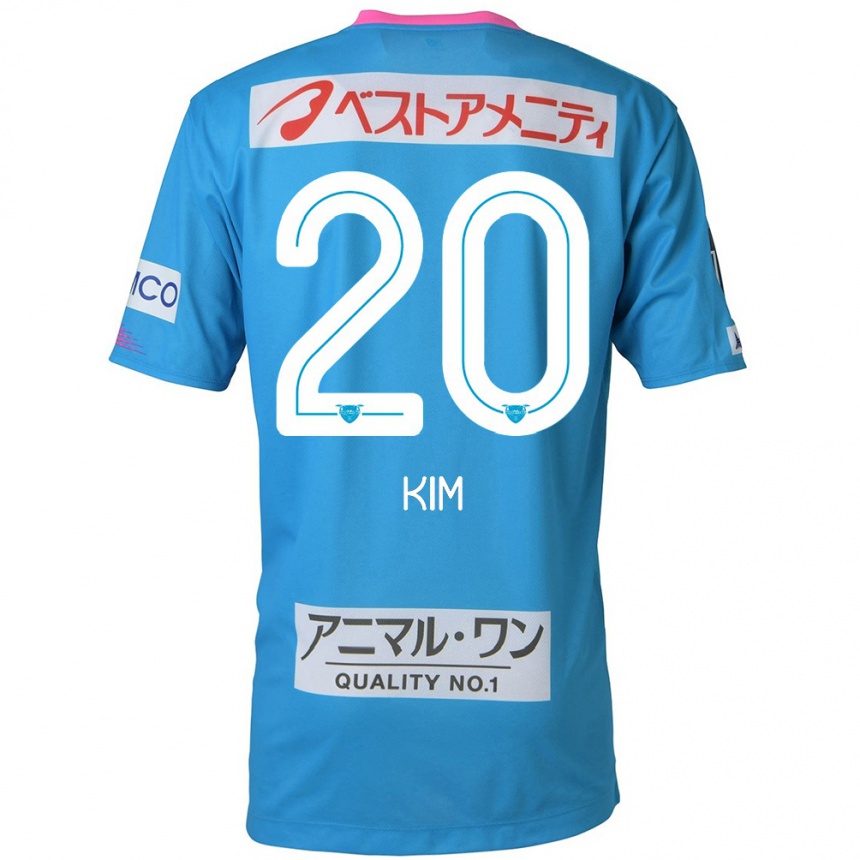 Hombre Fútbol Camiseta Tae-Hyeon Kim #20 Azul Rosado 1ª Equipación 2024/25 Perú