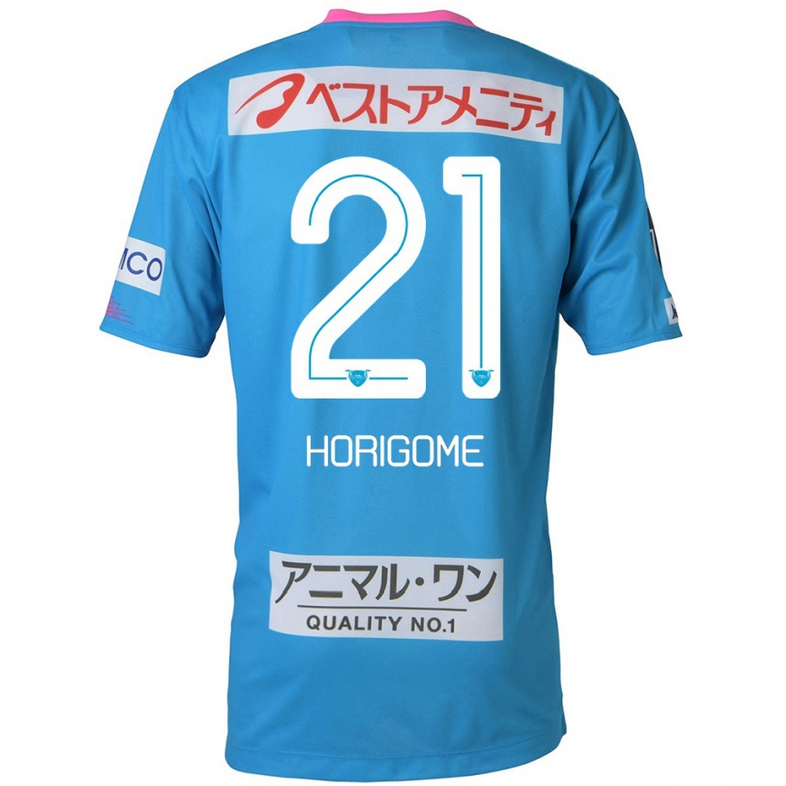 Hombre Fútbol Camiseta Yuki Horigome #21 Azul Rosado 1ª Equipación 2024/25 Perú