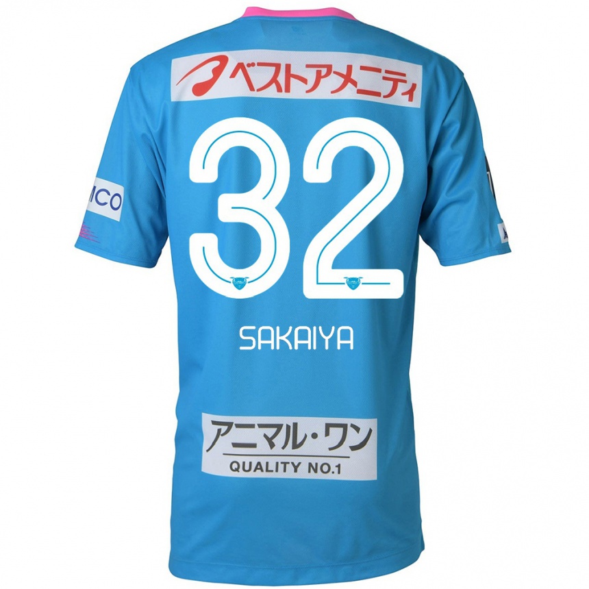 Hombre Fútbol Camiseta Keisuke Sakaiya #32 Azul Rosado 1ª Equipación 2024/25 Perú