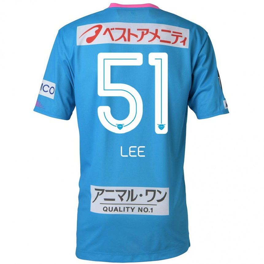 Hombre Fútbol Camiseta Yoon-Sung Lee #51 Azul Rosado 1ª Equipación 2024/25 Perú