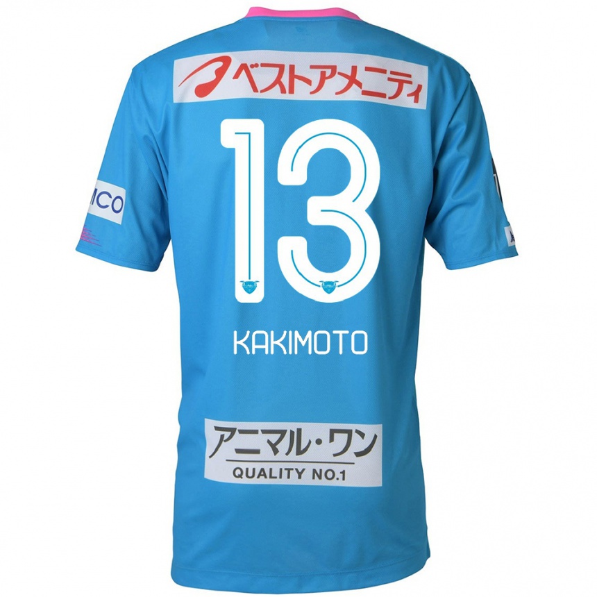 Hombre Fútbol Camiseta Yuto Kakimoto #13 Azul Rosado 1ª Equipación 2024/25 Perú