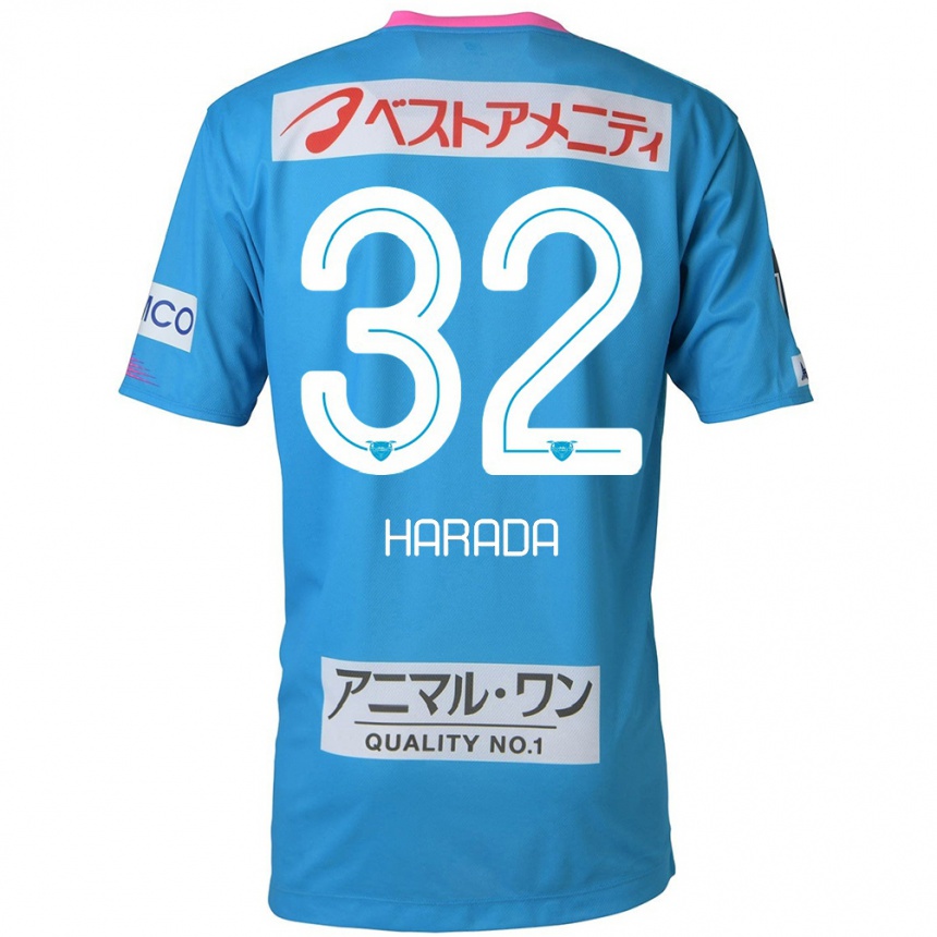 Hombre Fútbol Camiseta Rentaro Harada #32 Azul Rosado 1ª Equipación 2024/25 Perú